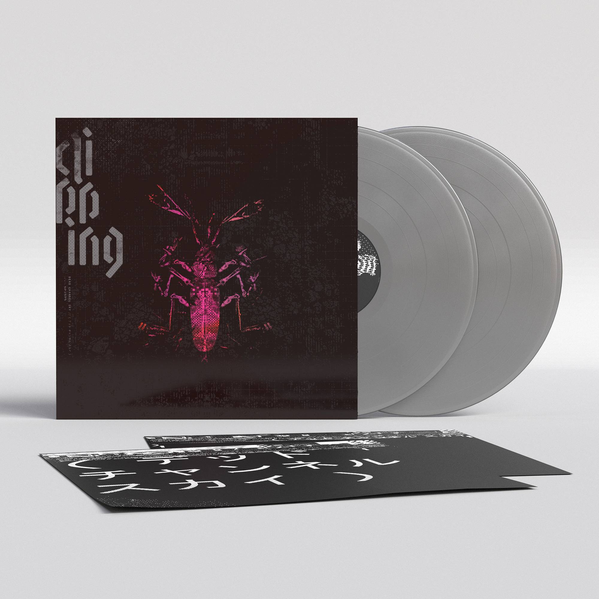 Clipping_DeadChannelSky_MockUp_LP_RoughTrade_2000x2000_38fce440_thumbnail_40