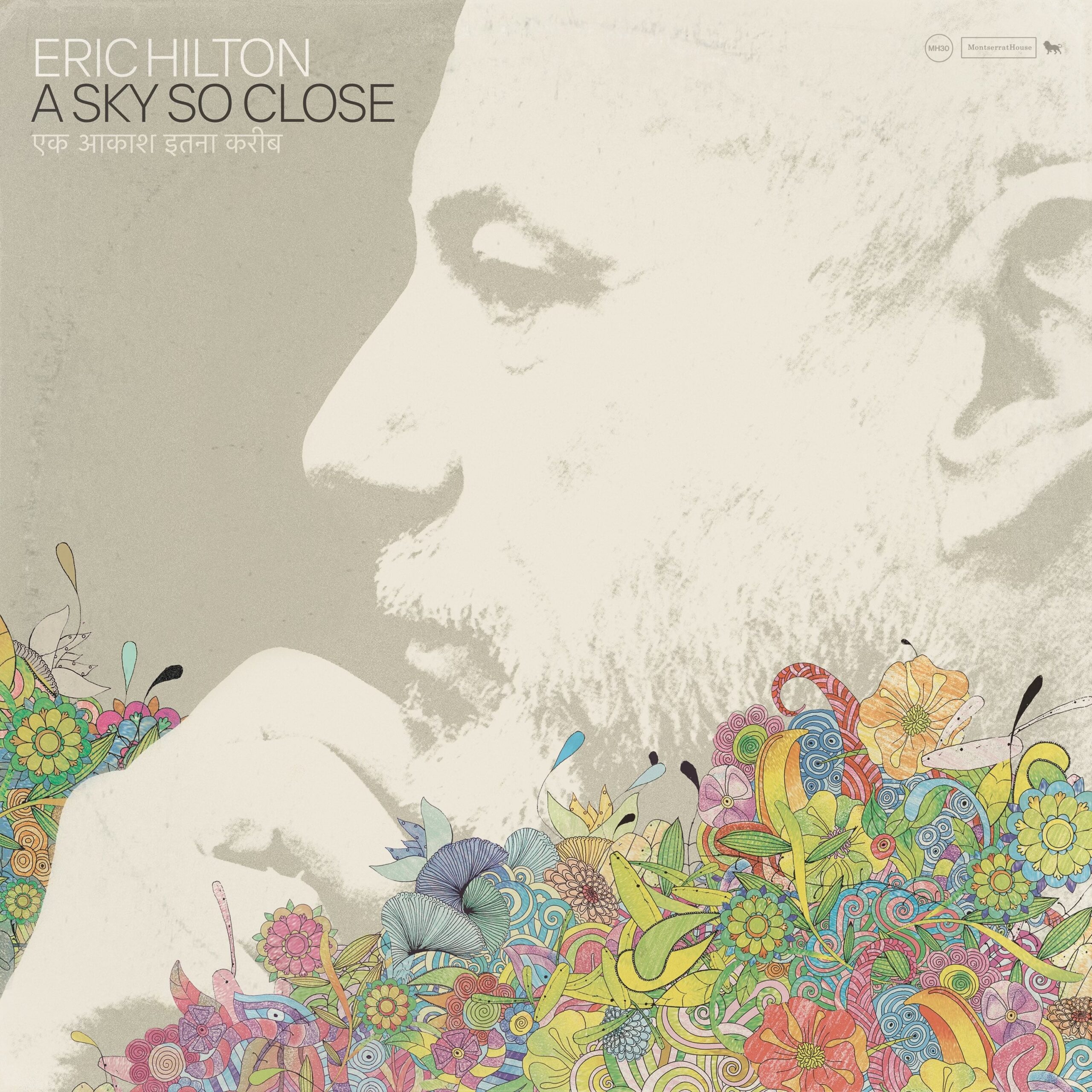 DigitalCover