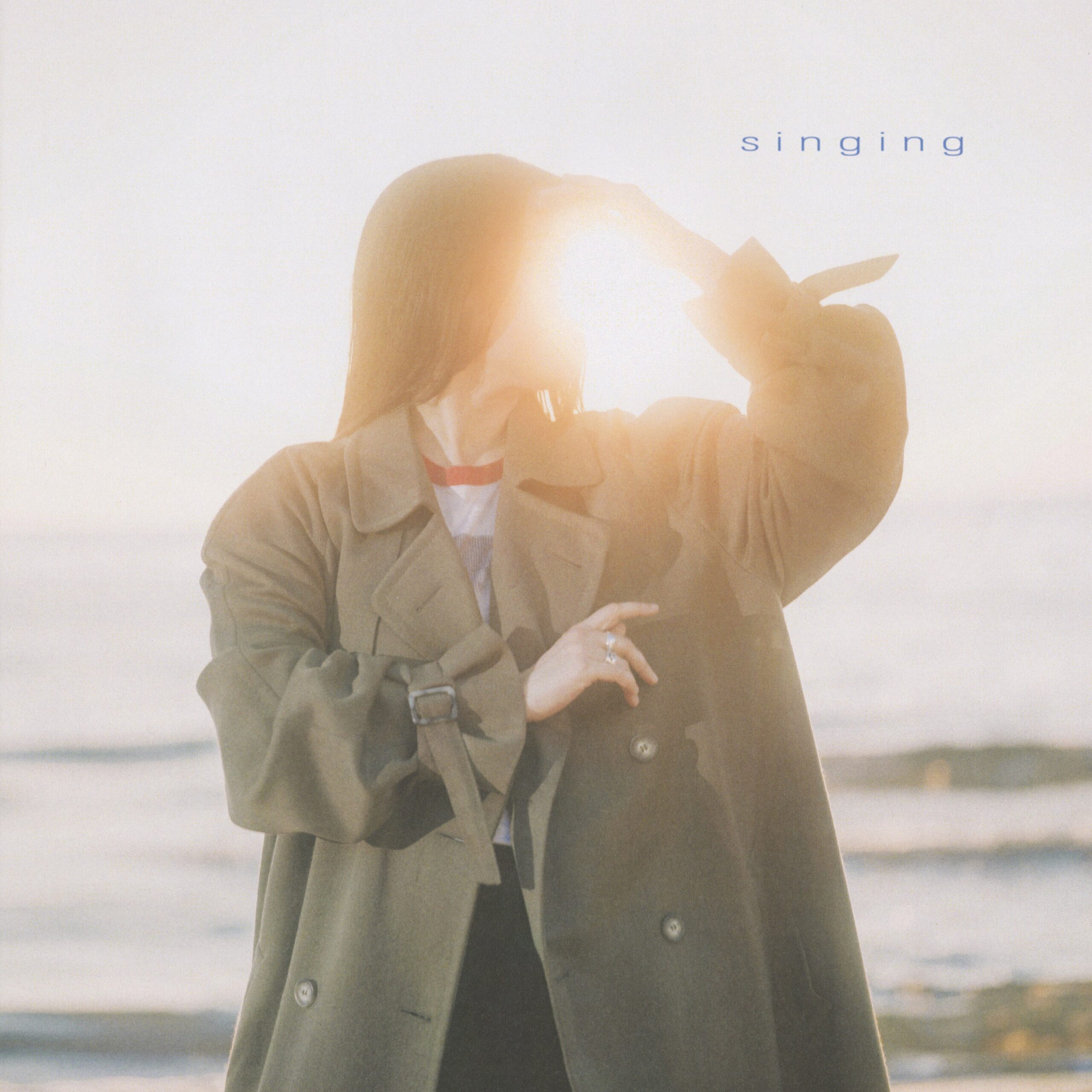 giamargaret.singing.cover_.jag3843600x3600